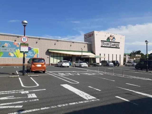 ニシナ柳田店まで1400m
