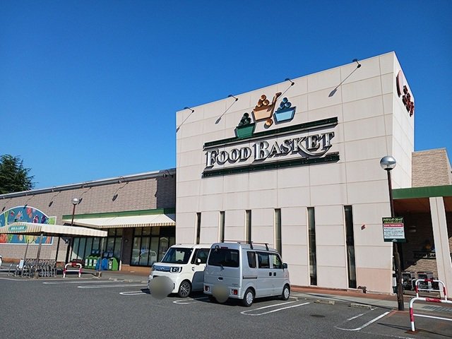 ニシナ柳田店まで1400m
