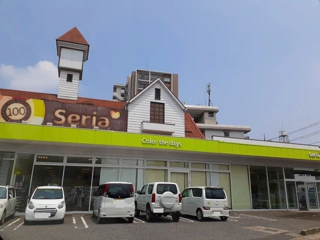 セリア本庄店まで450m