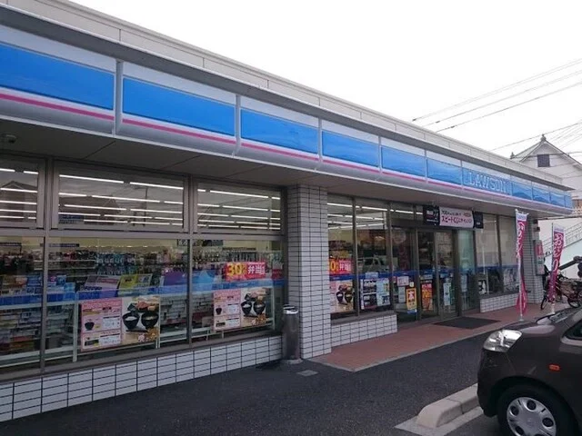 ローソン倉敷水江店まで500m
