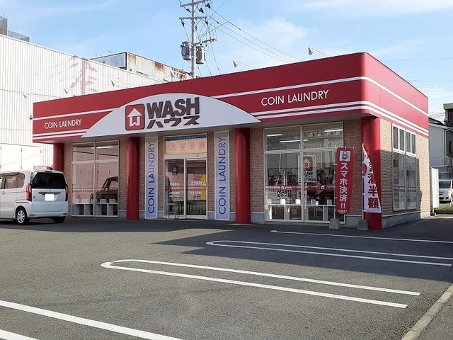 ＷＡＳＨハウス戸島西店まで1200m