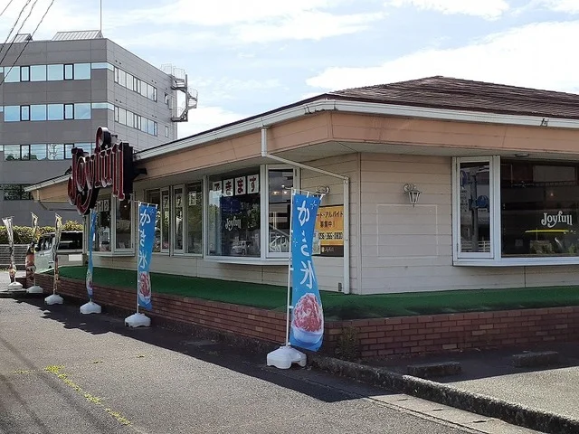 ジョイフル江津店まで400m