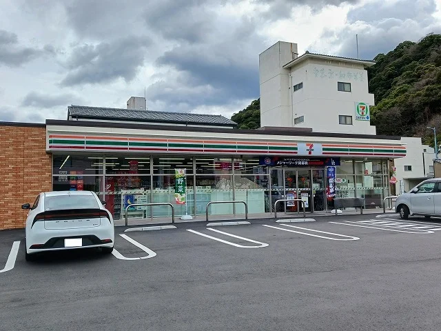セブンイレブンまで650m