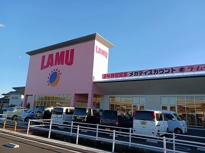 ラ・ムー上板店様まで1200m