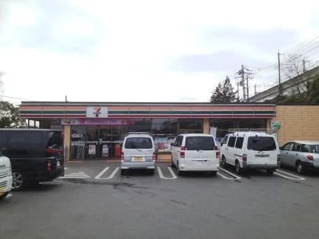 セブンイレブン上尾沼南店まで560m