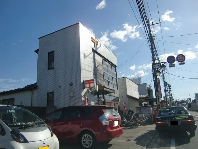 原市郵便局まで780m