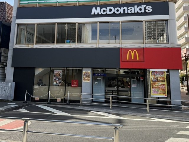 マクドナルド 上尾駅西口店まで350m