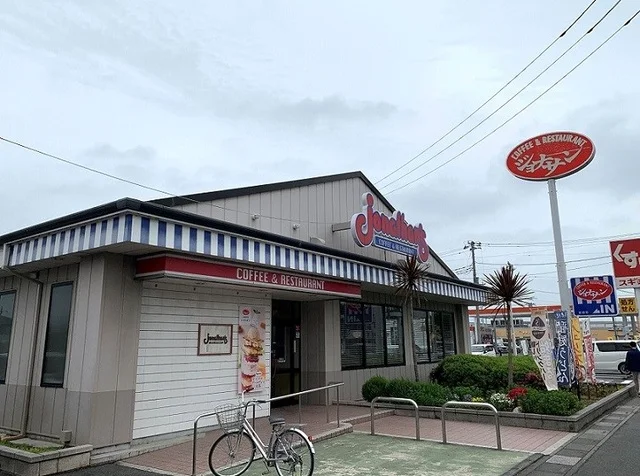 ジョナサン蓮田店まで970m