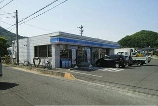 ローソン高松鬼無店さんまで290m