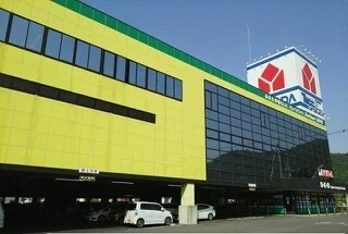 ヤマダ電機高松鶴市店さんまで1960m