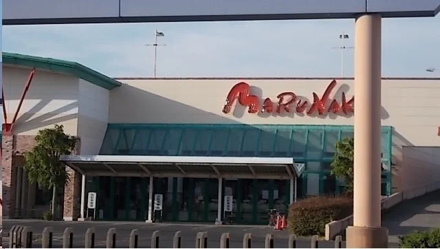 マルナカ仏生山店さんまで950m