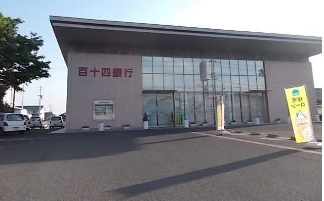 百十四銀行仏生山支店さんまで950m