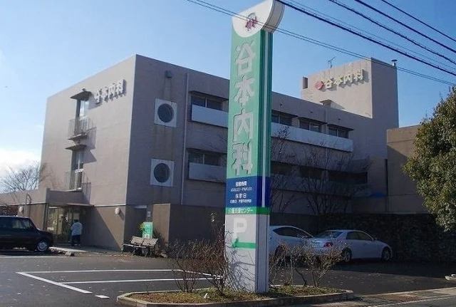 谷本内科さんまで1400m