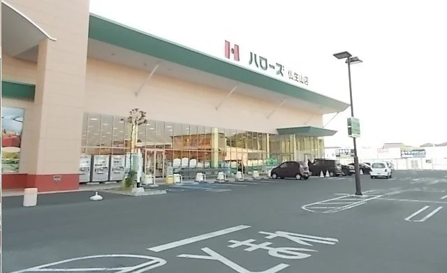 ハローズ仏生山店さんまで1800m