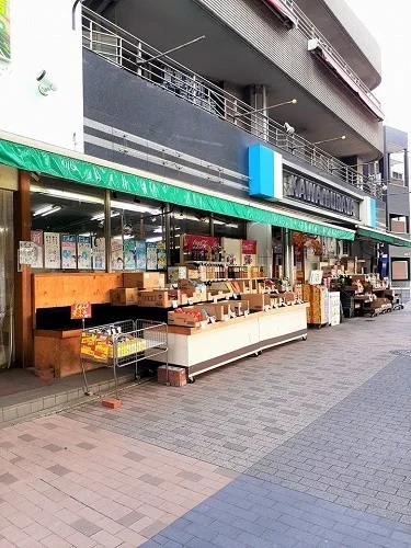 KAWAMURAYAまで134m