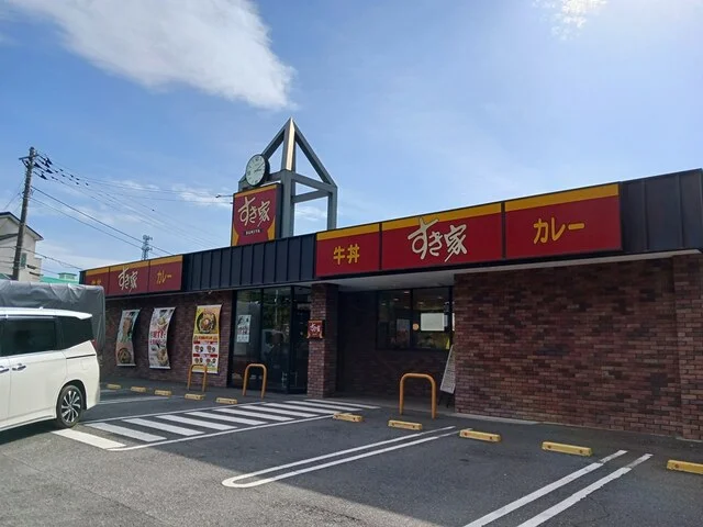 すき家まで92m