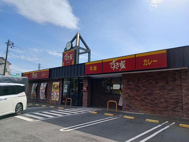 すき家まで92m