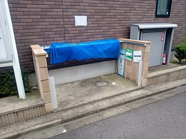ゴミ置場