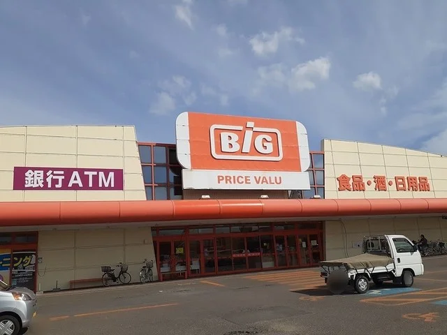 ザ・ビッグ能代長崎店まで617m