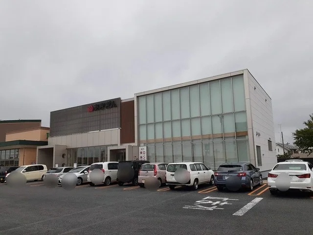 秋田銀行能代南店まで1625m