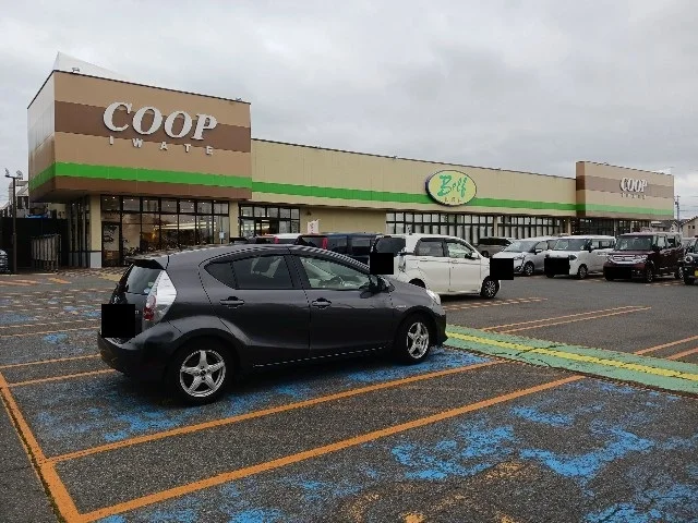 COOP牧野林店まで950m