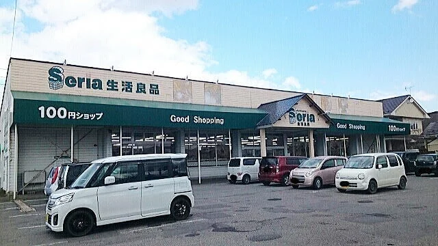 セリア　奥州江刺店まで1400m