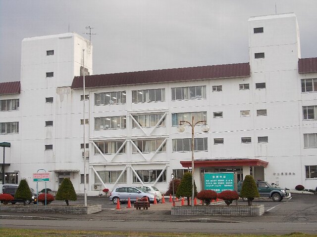 町立長沼病院まで550m