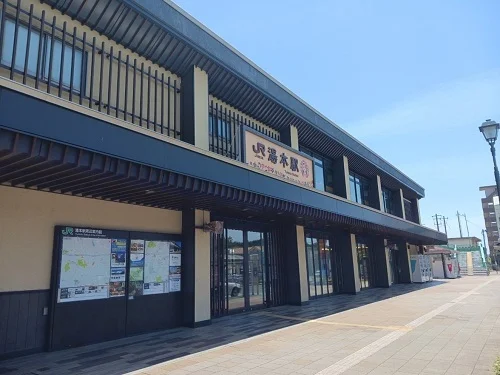 湯本駅まで3400m