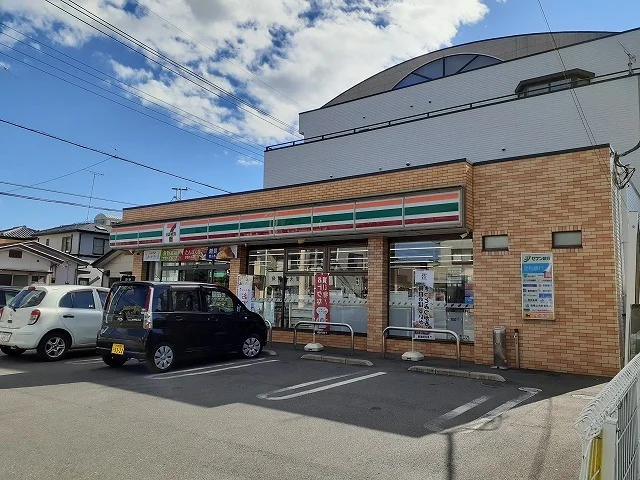 セブンイレブン宇都宮双葉店まで700m