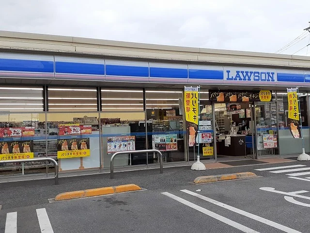 ローソン 宇都宮上横田町店まで700m