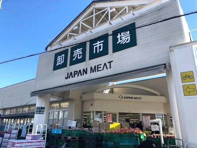 ジャパンミート　東浦和店まで290m