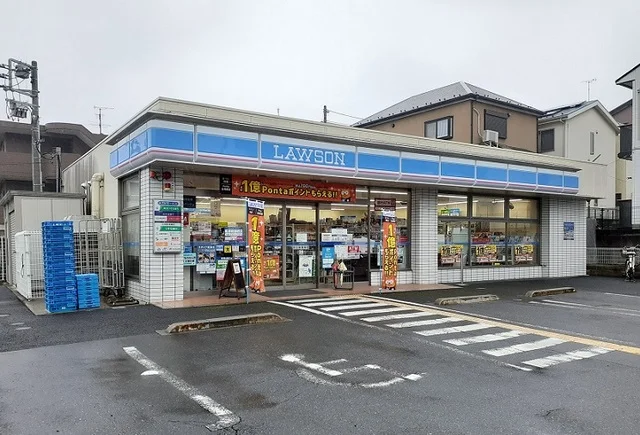 ローソンさいたま東浦和2丁目店まで400m