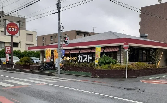 ガスト　浦和文蔵店まで650m
