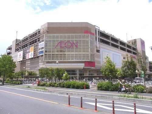 イオンモール　与野店まで1600m