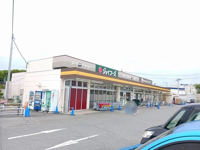 ジョイフーズまで1399m