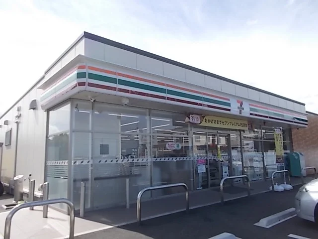 セブンイレブン水戸酒門町北店まで300m