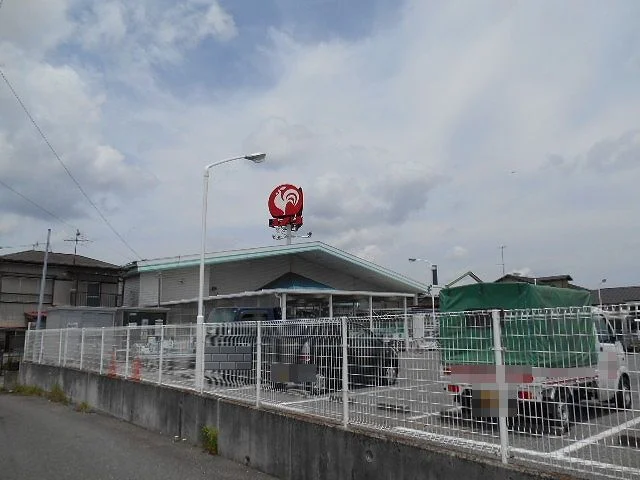 コメリ市原古市場店まで350m