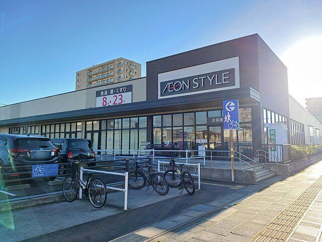 イオンスタイル　水戸下市店まで2220m