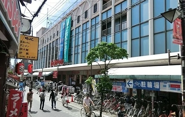 イトーヨーカドー 浦和店まで1100m