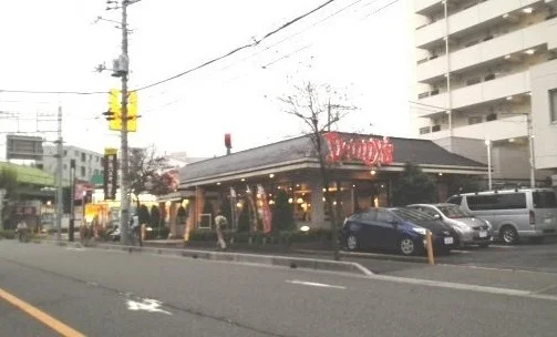 デニーズ 南浦和店まで500m