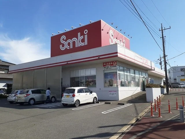 サンキまで229m