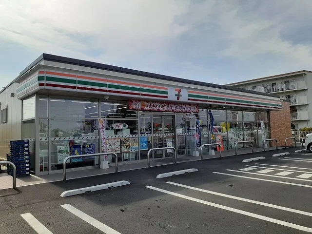 セブンイレブン大沢町店まで450m