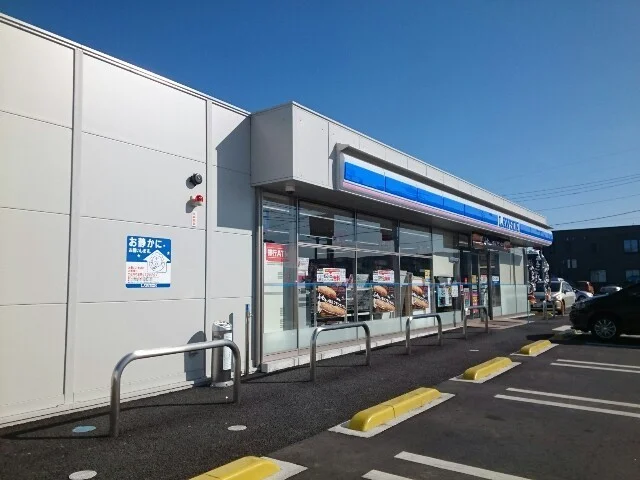 ローソン高崎京目町店まで800m