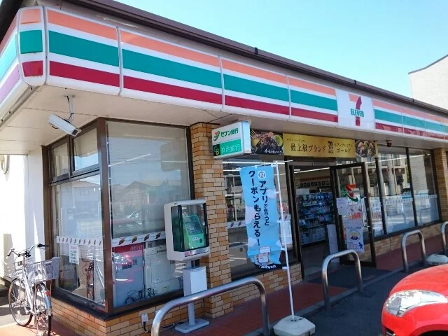 セブンイレブン上佐野町店まで600m