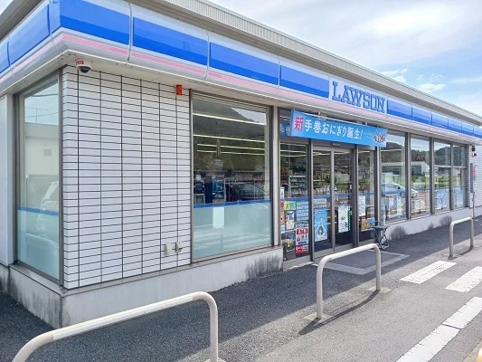 ローソン高崎馬庭店まで1100m
