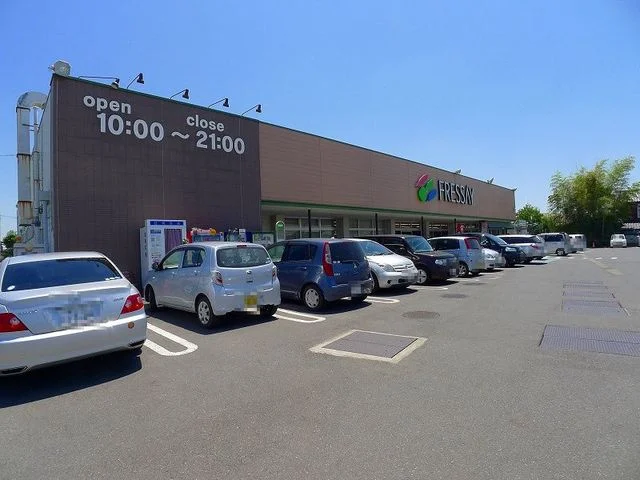 フレッセイ鳥山店まで750m