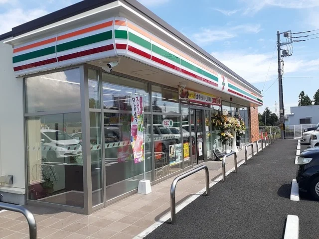 セブンイレブン剣崎町店まで1200m
