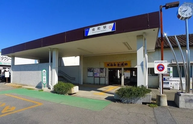 境町駅まで1200m
