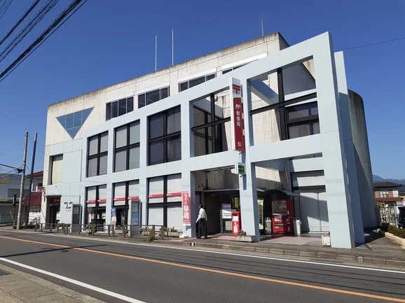 竜王郵便局まで1100m