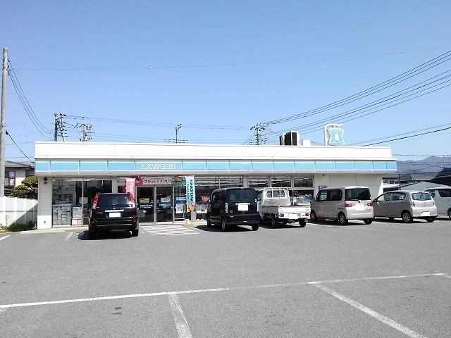 ローソン甲斐大下条南店まで950m